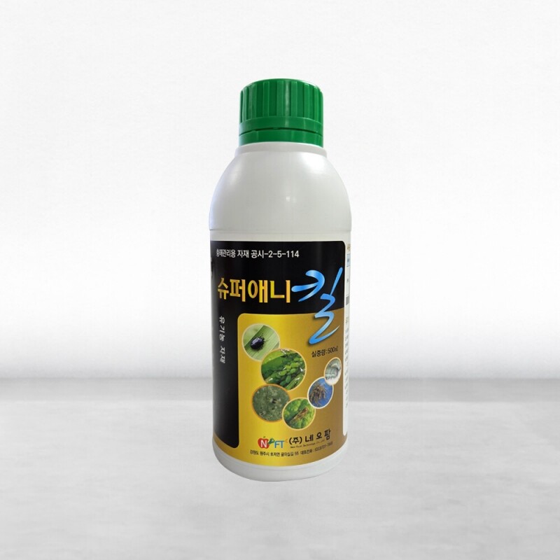 강원더몰,네오팜 슈퍼애니킬 100ml, 500ml 응애 진딧물 총채벌레 유기농 친환경 살충제