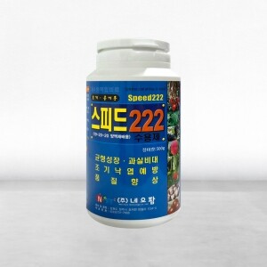 네오팜 스피드222 500g, 10kg