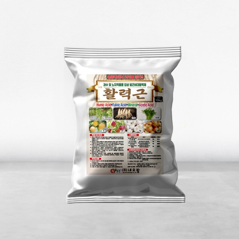 강원더몰,네오팜 활력근 10kg 토양 염류해소제 식물 뿌리 활력, 수확력 증가