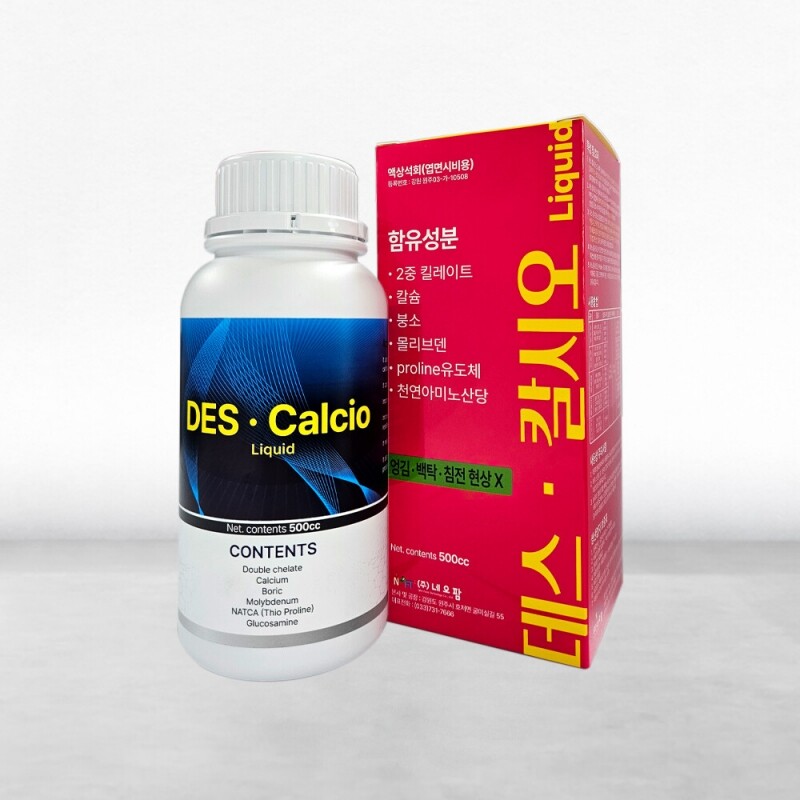 강원더몰,네오팜 데스칼시오 500cc 과일낙과방지 칼슘영양제 착색, 세포벽 강화용 작물비료