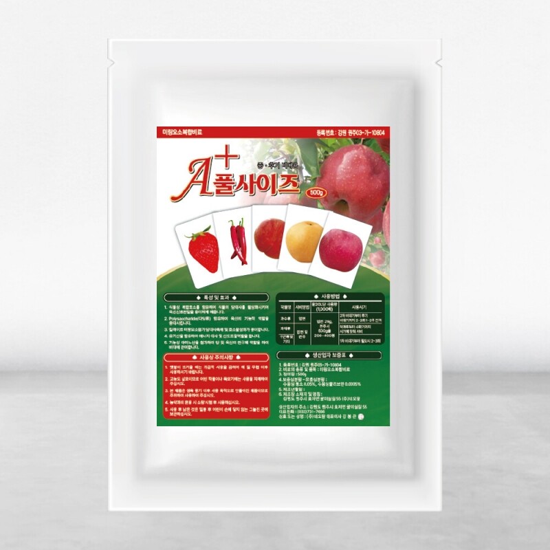 강원더몰,네오팜 풀사이즈 500g 착색 비대제