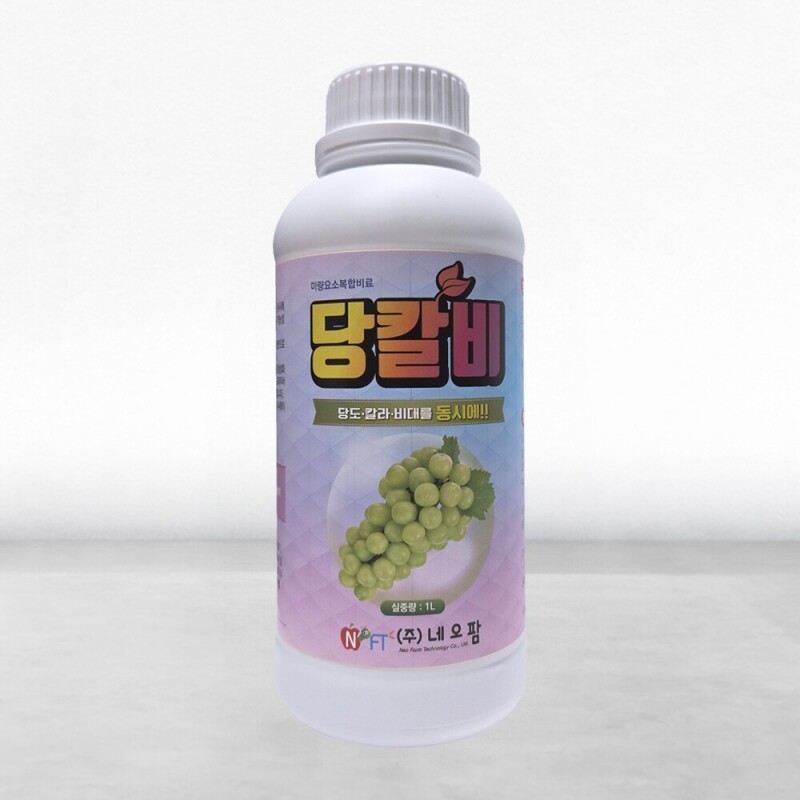 강원더몰,네오팜 당칼비 1L 과일 비대 착색 당도 향상