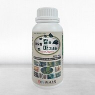 네오팜칼슘마그네슘500cc 고농축 작물영양제 고추, 토마토 끝썩음 사과 고두현상 예방 칼슘+붕소+마그네슘